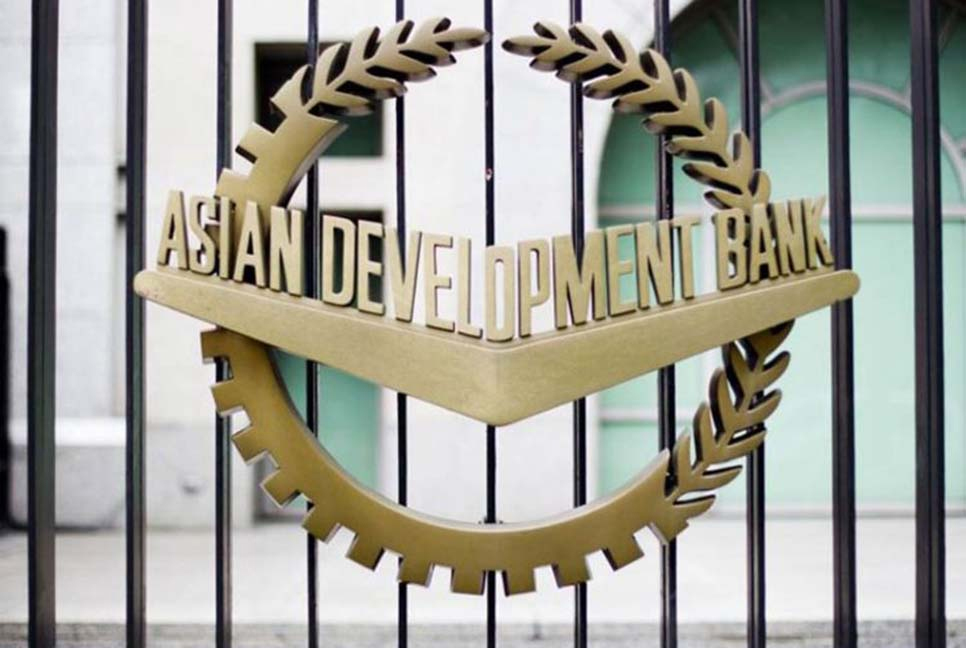 ADB to provide $200 million loan to enhance energy efficiency