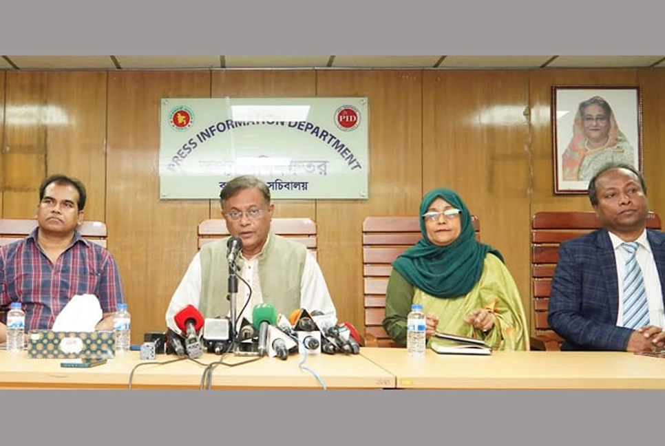 BNP is extreme violator of human rights: Hasan