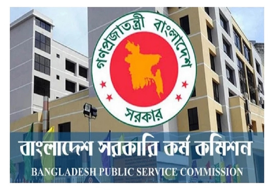 3,164 candidates recommended for non-cadre posts in 41st BCS