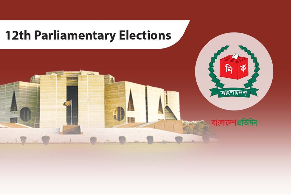 AL unopposed in 33 constituencies