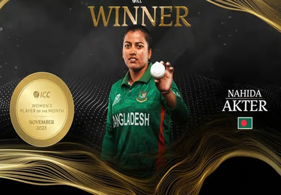 Nahida becomes 1st Bangladeshi women to win ICC’s Player of the Month award