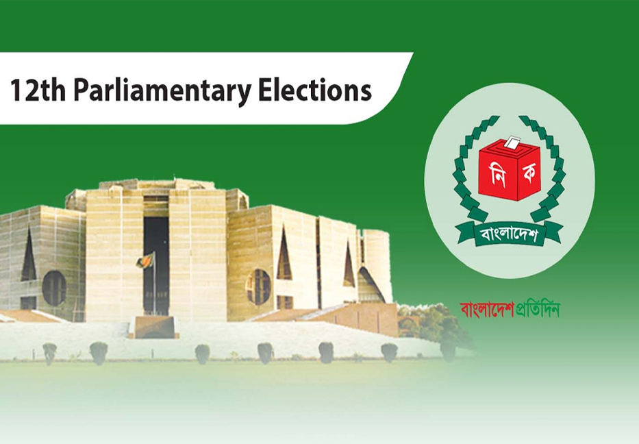 No contest visible in 174 constituencies