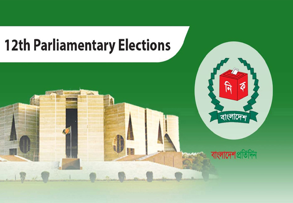 12th National Elections tomorrow: Main challenge is to bring voters to polling centers  