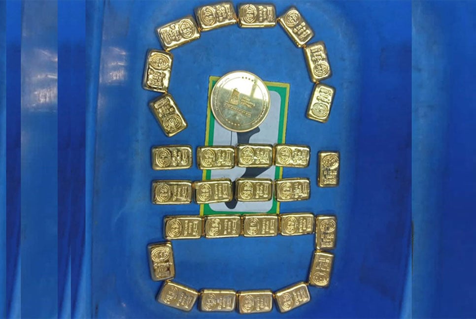Man held with 3.5-kg gold at Dhaka Airport
