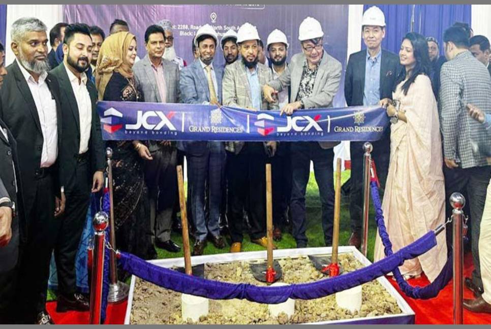 JCX developing luxury condos in Bashundhara