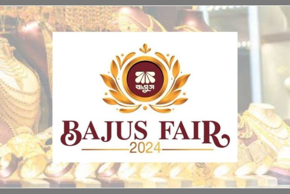 BAJUS Fair kicks off tomorrow