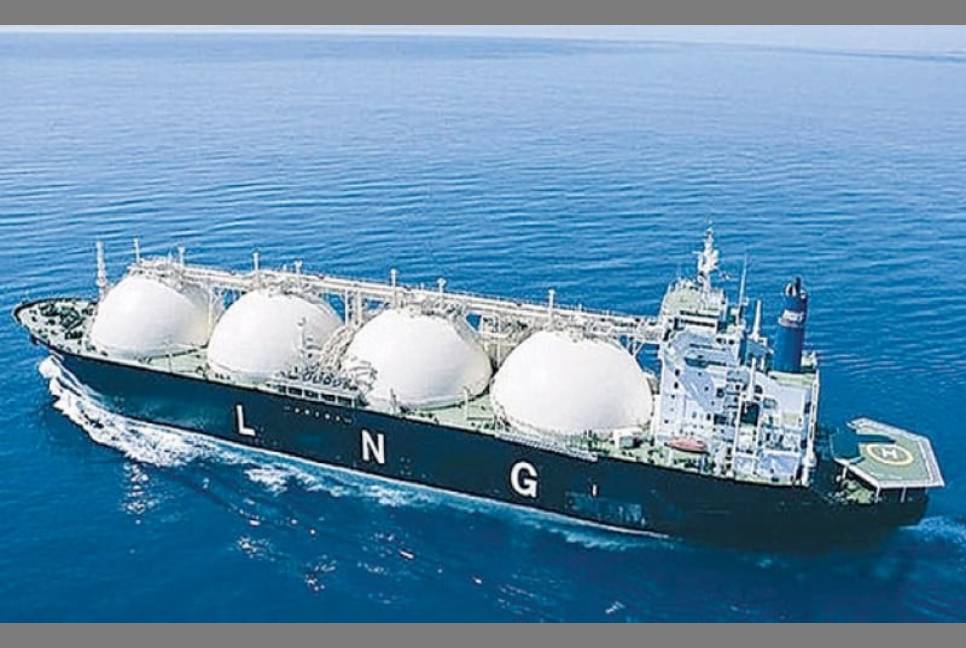 Govt to procure three cargoes LNG from Singapore 