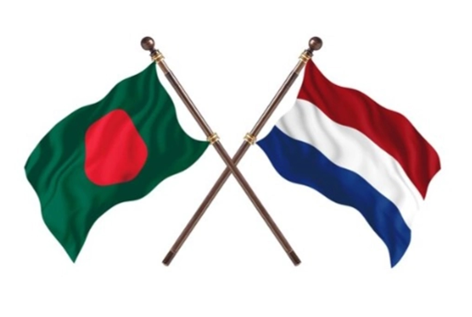 Dhaka and Amsterdam agree to boost bilateral ties
