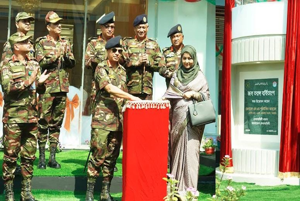 Army chief visits Cox's Bazar Area