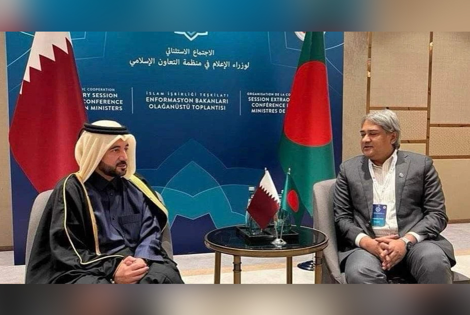 Qatar assures support for Bangladesh's media sector development