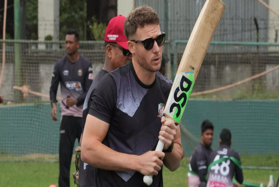 Miller ready to make his mark in BPL 2024