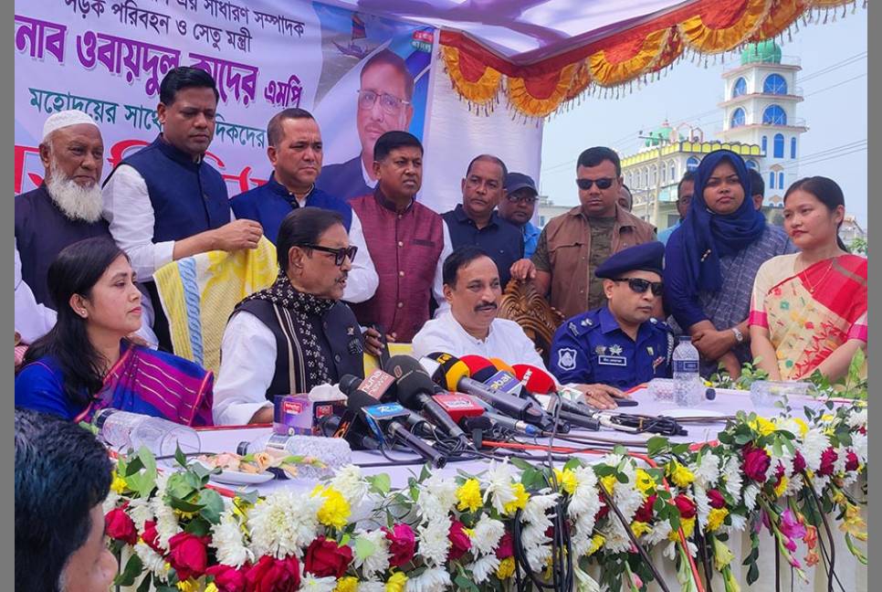 BNP to pay price for abstaining from polls