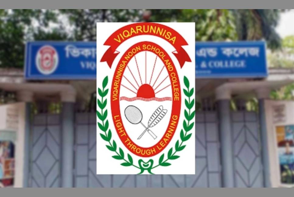 HC cancels admission of 169 Viqarunnisa students