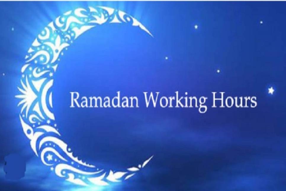 Ramadan office timing from 9:00am to 3:30pm