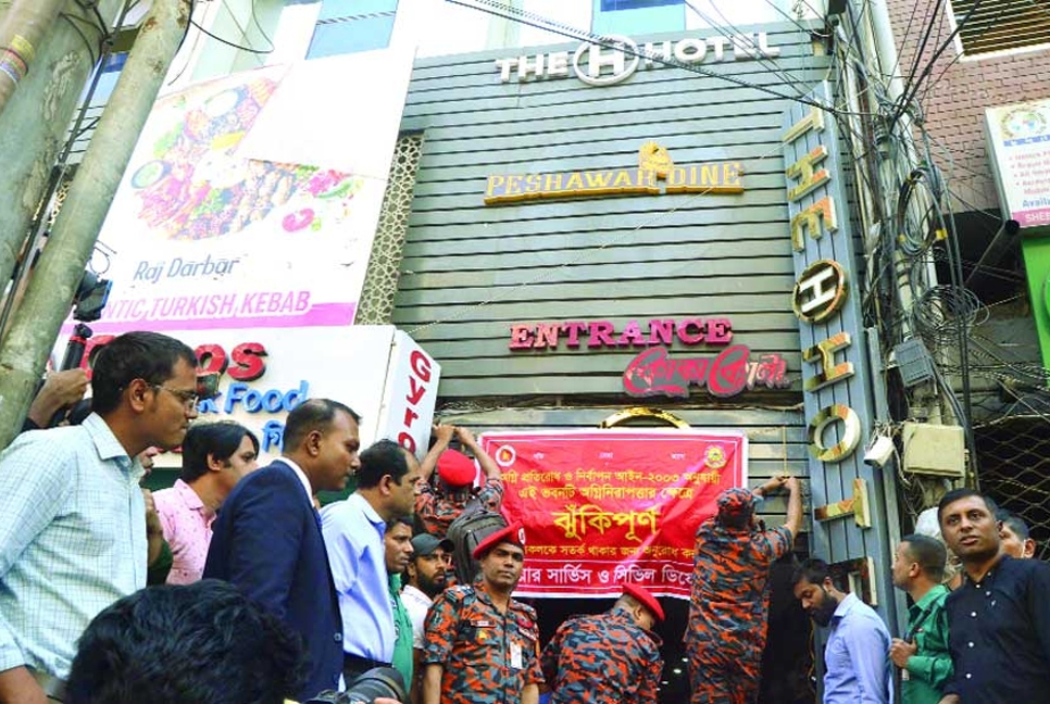 Strict operations underway across Dhaka