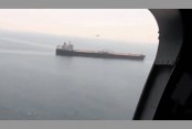 Iran confiscates US oil cargo