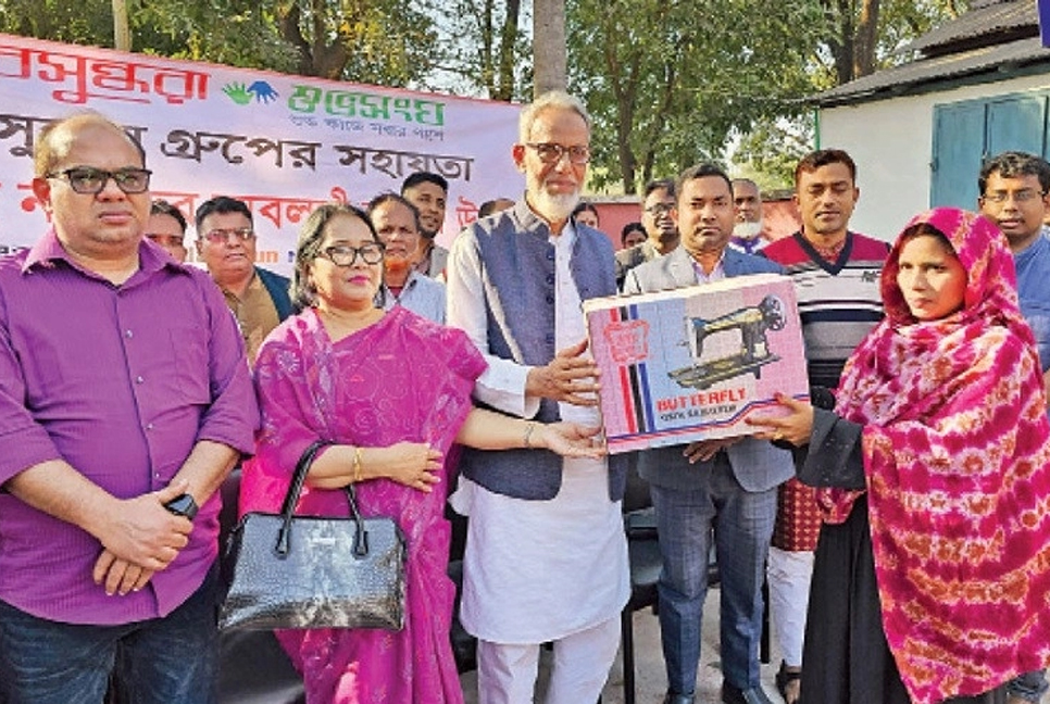 Bashundhara Shuvosangho distributes sewing machines in Ranisankail