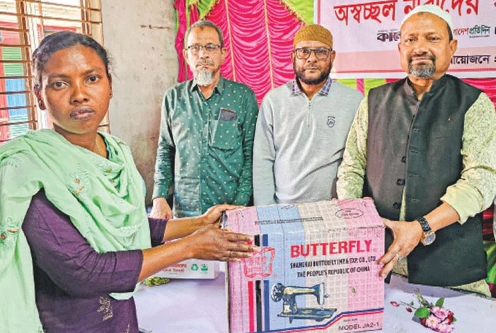 Bashundhara Group gifts sewing machines to 80 underprivileged women