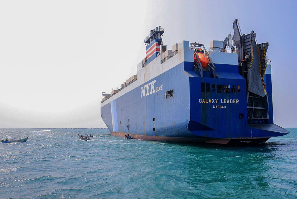 Captain of 'Galaxy Leader' ship transferred to Hamas