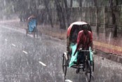 28 mm rainfall recorded in Dhaka
