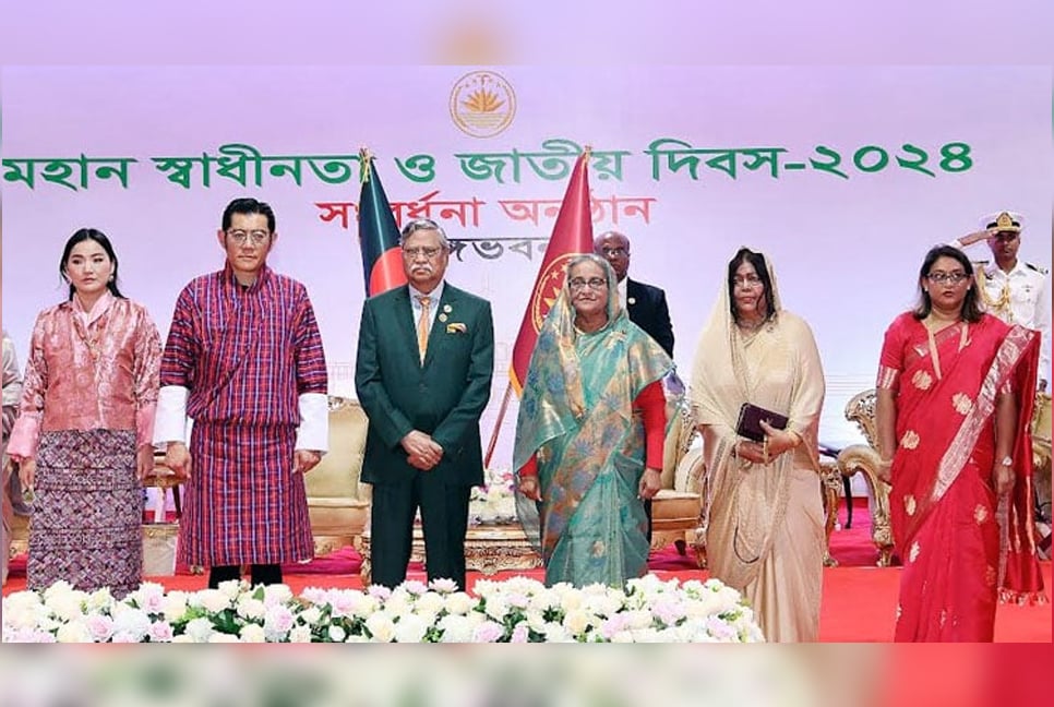 Bhutanese King joins Independence Day reception at Bangabhaban