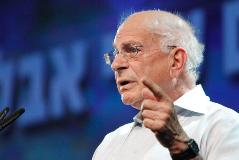 Nobel laureate Daniel Kahneman dies