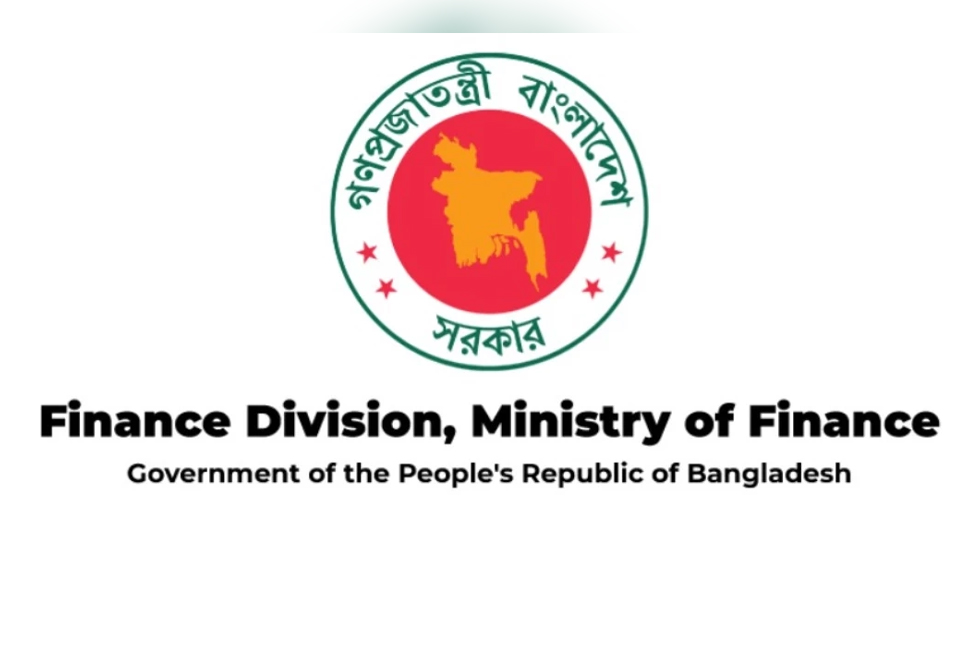 Finance Ministry stresses the importance of balancing recurrent and capital expenditure