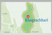 Security tightened for Khagrachhari banks after robberies: DC