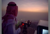 Saudi Supreme Court calls on Muslims to sight Shawwal crescent