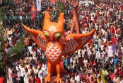 Nation set to celebrate Pahela Baishakh tomorrow