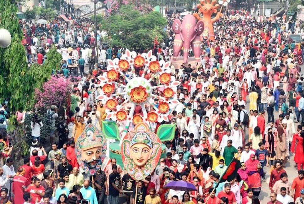 Pahela Baishakh celebrated nationwide 