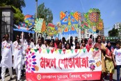 Bangladeshi Expatriates in Portugal urged to represent cultural heritage of Bangladesh abroad