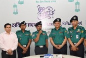 DMP ensures security for peaceful celebration of Pahela Baishakh