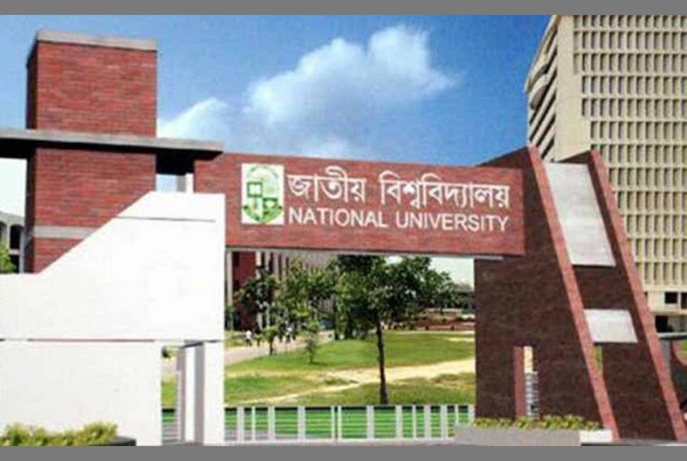 NU-affiliated colleges to remain shut until further notice