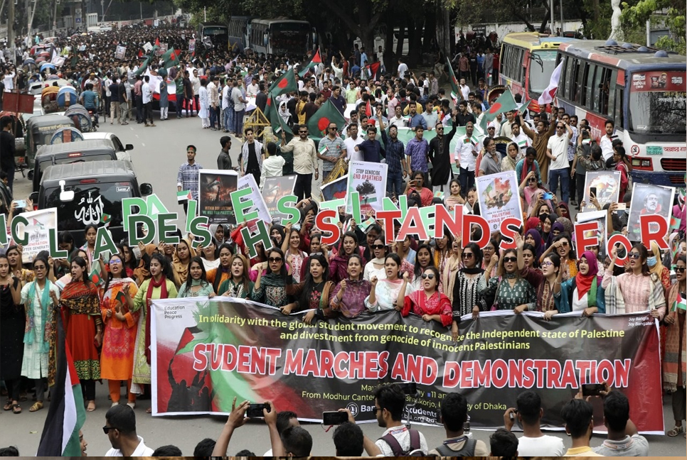 BCL stages demonstration in solidarity with Palestine on DU campus