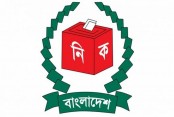 Upazila Parishad poll results announced 