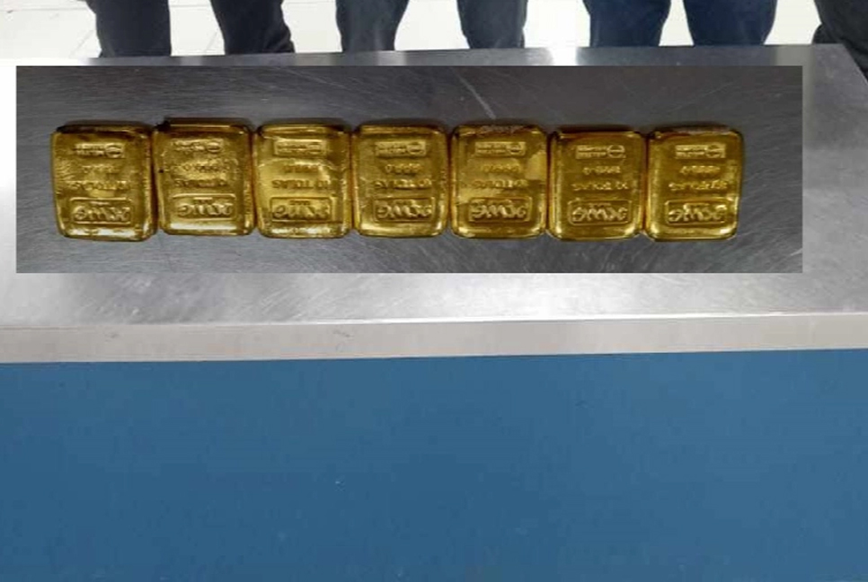 Gold worth Tk 70 lakh recovered from Ctg airport