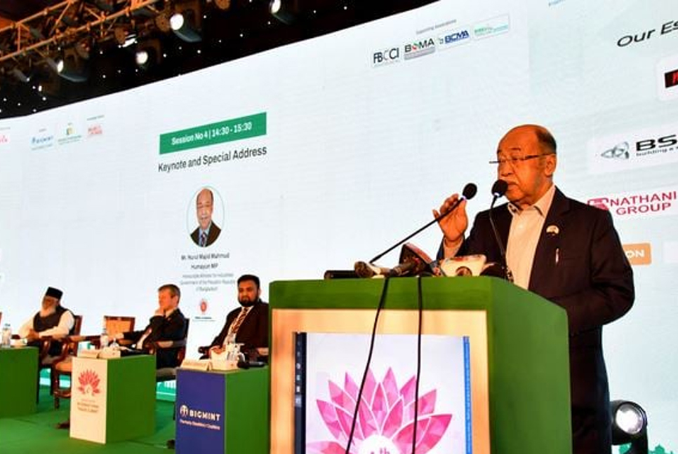 Bangladesh is emerging as growth hotspot through sustainable practices: Humayun
