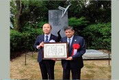 Bangladesh builds peace monument at Japan’s Nagasaki Park 