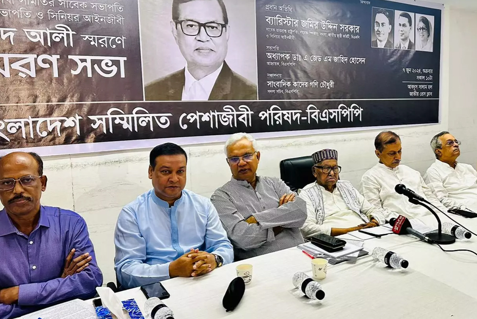 Black money whitening scope to promote graft: BNP