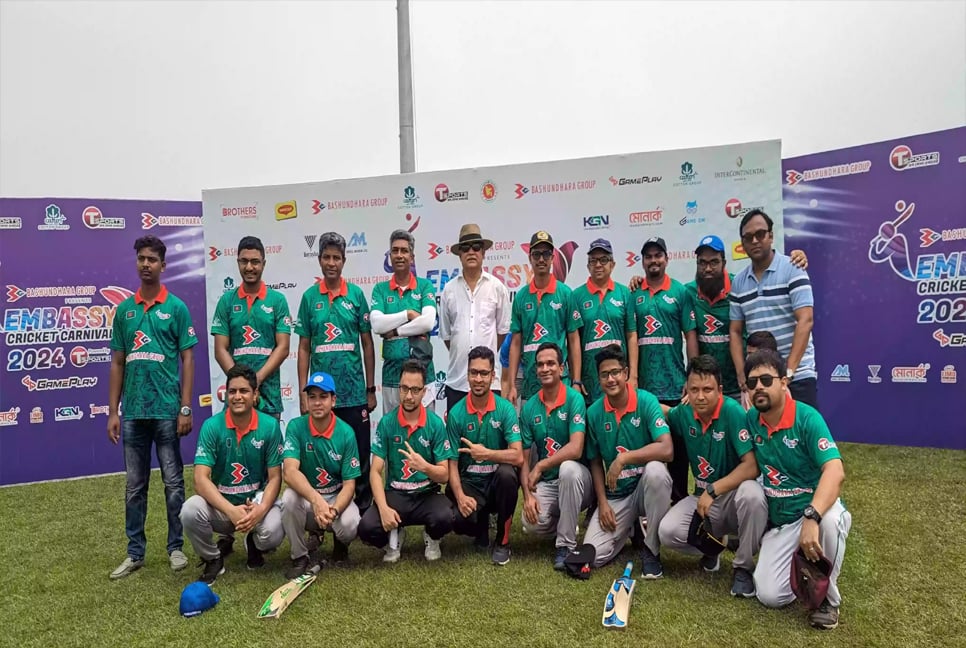 Embassy Cup Cricket Carnival 2024 Kicks at Bashundhara Sporting Complex.
