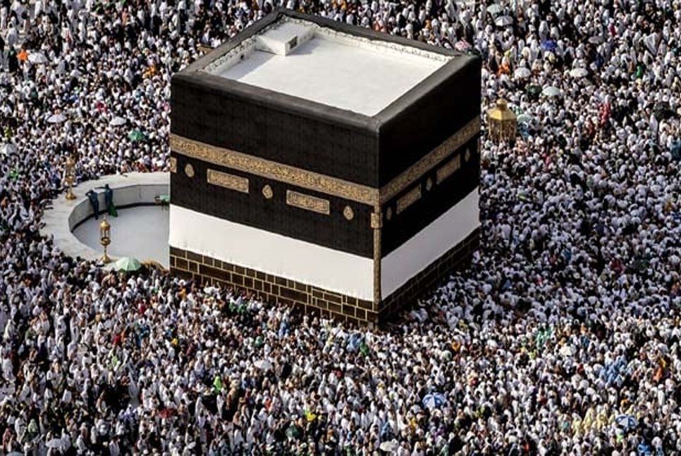 Million-plus begin hajj pilgrimage under shadow of Gaza war


