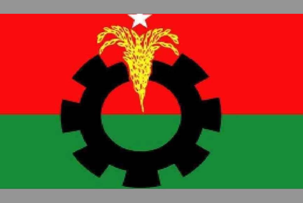 BNP forms Chairperson's Foreign Affairs Advisory Committee