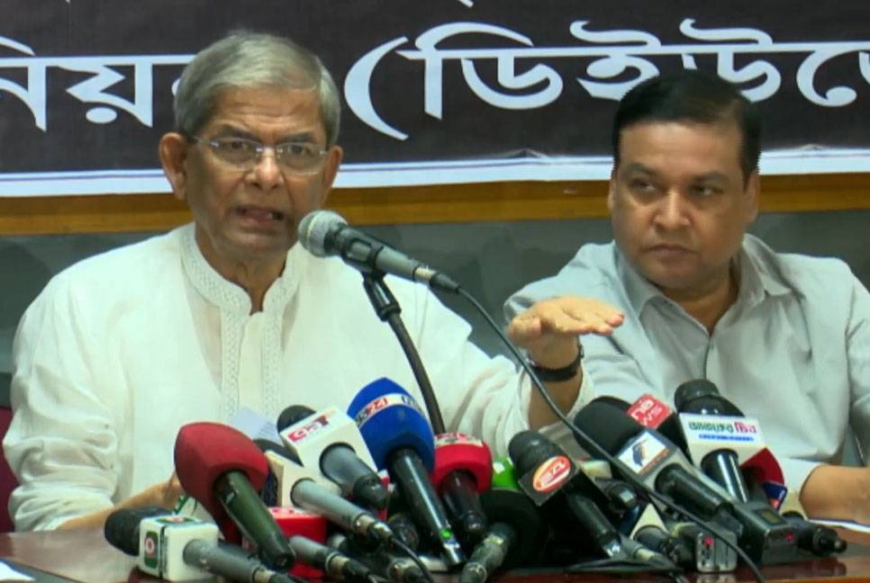 BNP slams govt for lack of urgency in dealing with St Martin's situation