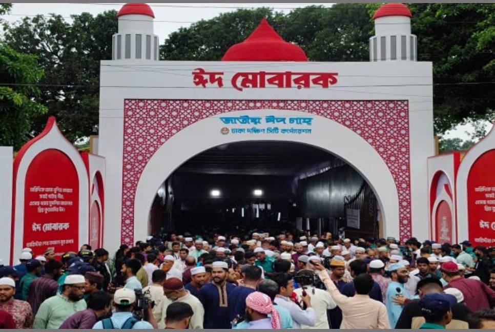 Main Eid jamaat held at National Eidgah