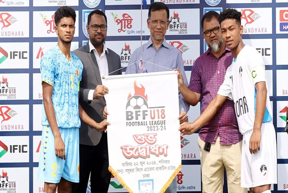 Bashundhara Kings, Abahani Ltd make good start in BFF U-18 League 