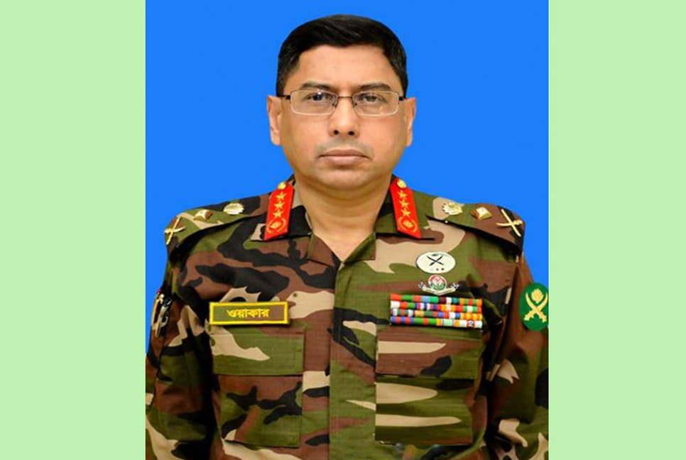 Waker-Uz-Zaman takes over as Army Chief 