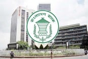 Bangladesh’s external debt decreased by $1.34 billion: BB report