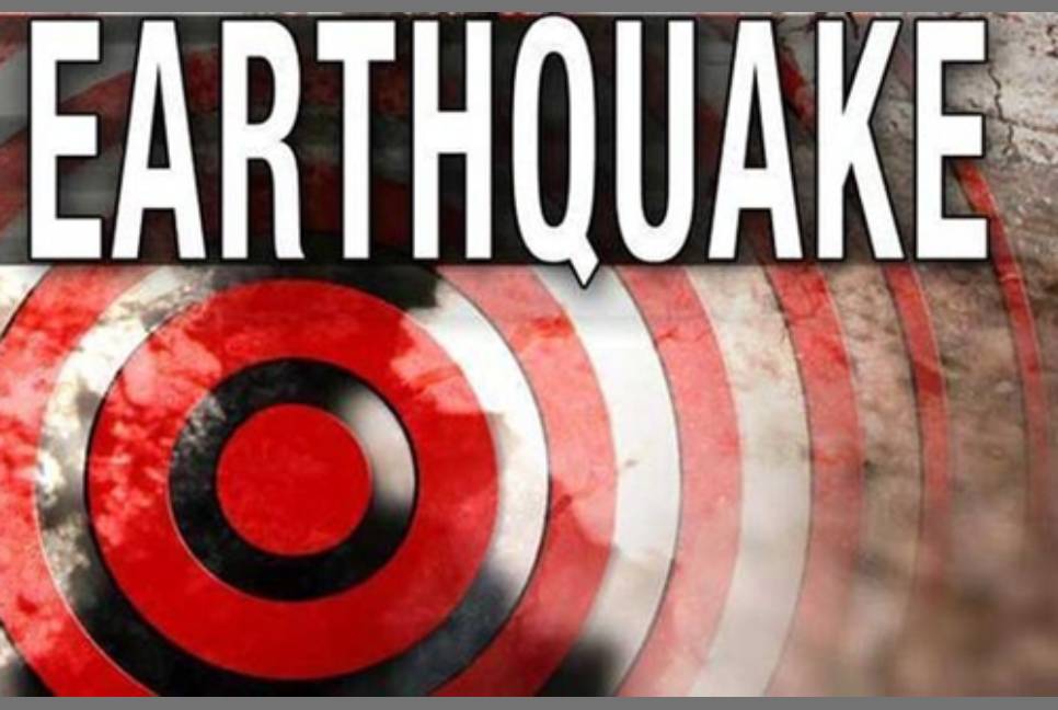 7.2-magnitude tremor strikes off Peru