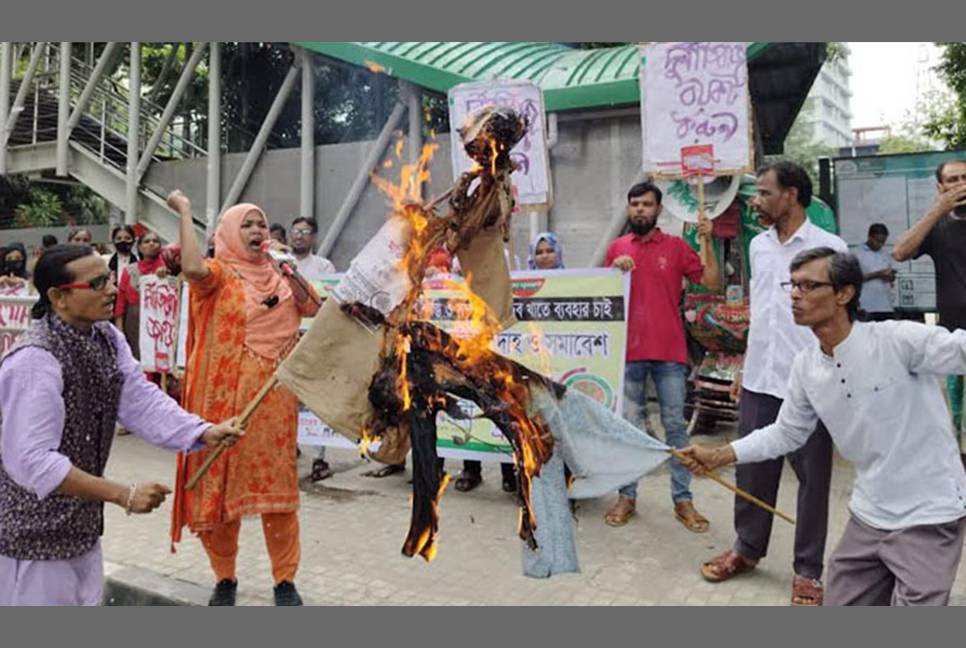 NDB demands life sentence for Benazir-Matiur, burns effigies  